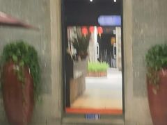 -大良毋米粥·粥底火锅(岭南天地店)