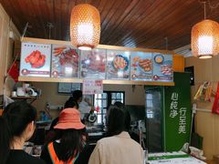 -鸡脚旮旯平江路店