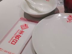 -丰收日(五角场店)