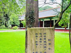 -昆明市金殿名胜区