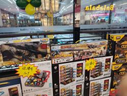 -孩子王(海悦店)