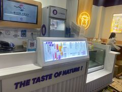 -一只酸奶牛(宝塔区万达店)