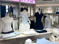 -江南环球港