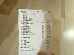 -海底捞火锅(江南盛天地店)