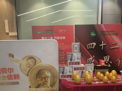 -王晓峰牙科(府前街院区)