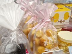 -好利来(东直门银座店)