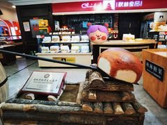 -哈尔滨秋林食品有限责任公司(秋林公司店)