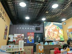 大堂-津门炒饭王(天佑城店)