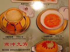 菜单-三六三杭州菜(水上总店)