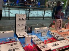 -宝岛眼镜(万达广场店)