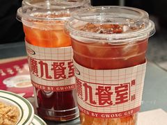 -广九餐室· 镬气大排档(陈家祠店)
