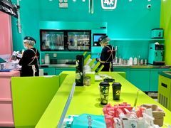 -gleeglee乐溢亦茶(合生汇店)