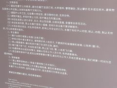 -黄公望隐居地