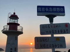 -长岛南北长山旅游景区