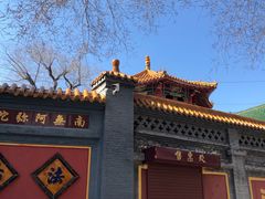 景点-哈尔滨极乐寺