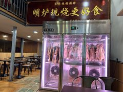 -盛品鲜东莞烧鹅濑粉(杨箕店)