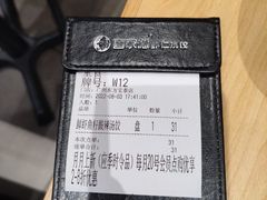 -喜家德虾仁水饺(东方宝泰店)