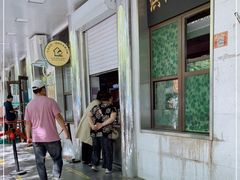 -牛街洪记小吃店(牛街店)