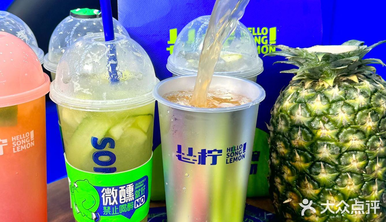 打工人每天都要喝的 赶上了3.9/杯！！