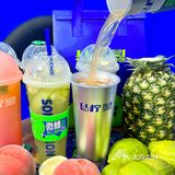 打工人每天都要喝的 赶上了3.9/杯！！