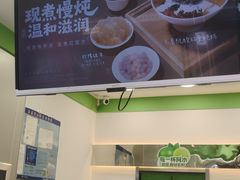 -阿水大杯茶(高新万达金街一店)