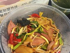 -孙家面馆(小康城店)