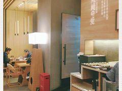 -鳗鳗的爱(远洋未来广场店)