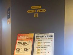 -梵猫·新养生(加州广场店)