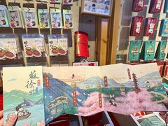 -云龙湖旅游景区