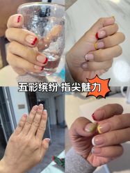 -槿里日式美甲工作室