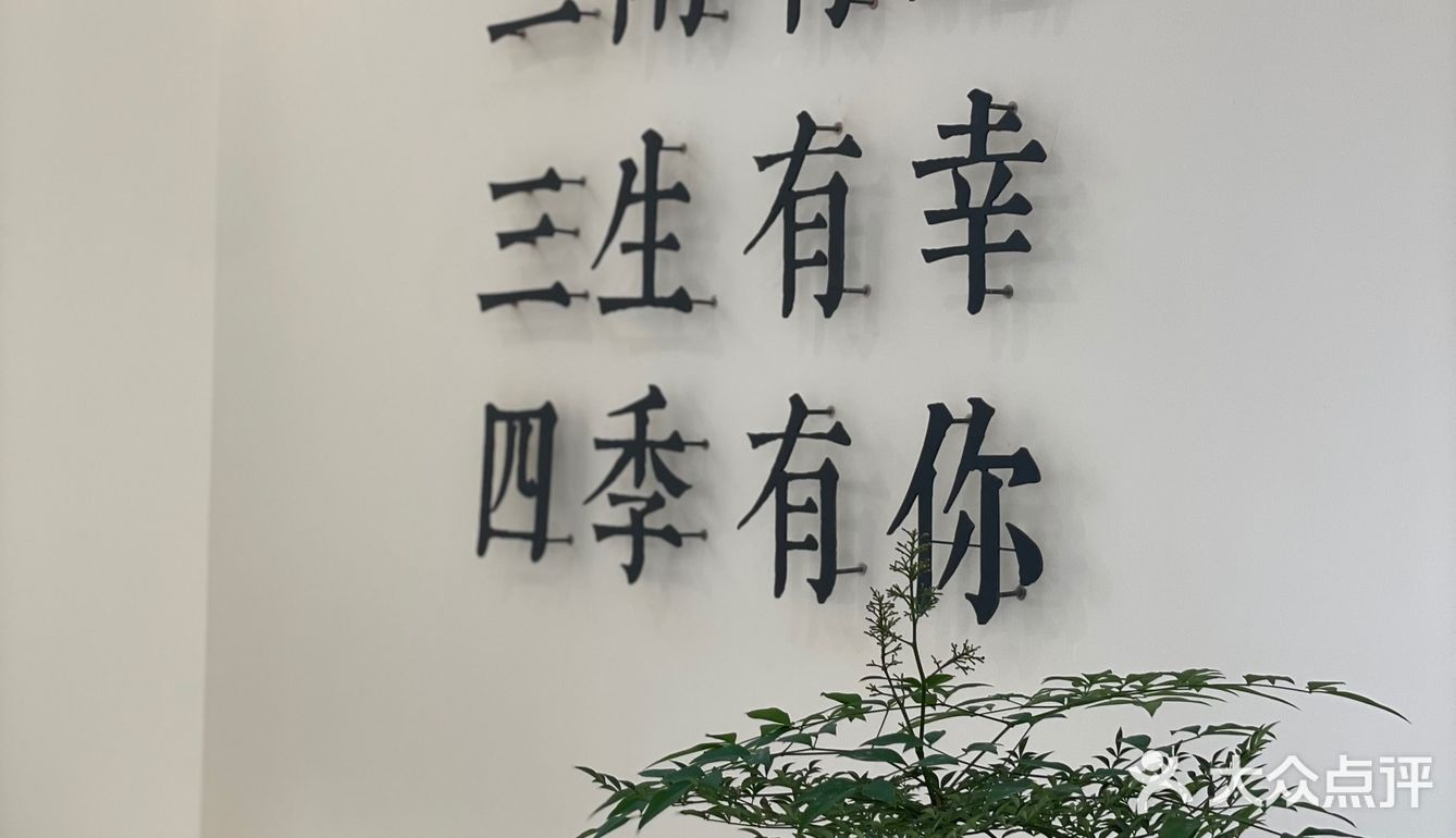心夏｜新中式茶酒馆🏮一秒穿越《梦华录》