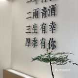 心夏｜新中式茶酒馆🏮一秒穿越《梦华录》