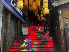 -小龙坎火锅(全球总店)