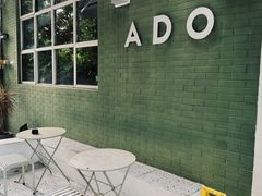 -ADO KAFE(大学城店)