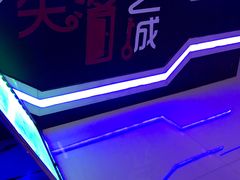 -失落之城沉浸式剧情密室(江宁万达店)