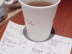 -裕兴记•蟹黄面馆(人民广场店)