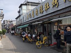 -清真·鸦儿李记·小馆(后海店)
