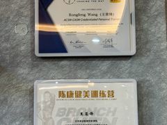 -迈劲健身专业私教(朝青汇店)