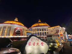-蒙古大营·蒙古演绎餐厅(赛马场店)