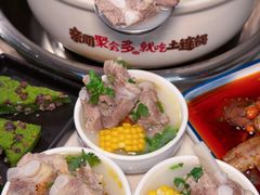 -土连锅·现熬养生汤锅(梁家巷店)