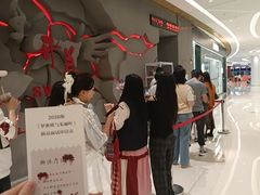 -龙湖重庆时代天街