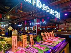 -聚盛源蒸汽海鲜火锅烤肉自助(巨川金海岸购物广场店)