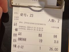 -太二酸菜鱼(赣州万象城店)
