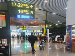 -南宁吴圩国际机场-T2航站楼