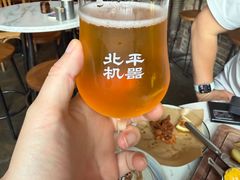 -北平机器Peiping Machine(方家店)