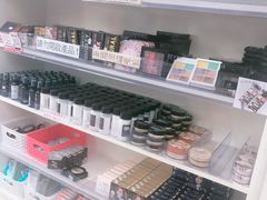 -我的公主美妆(旺角店)