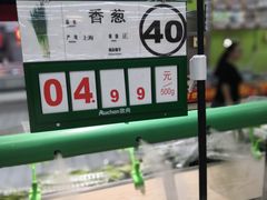 -大润发(张江店)