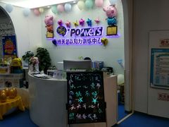 -博沃思·专注力·心理咨询·家庭教育(世豪中心)