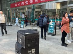 -中国人民解放军总医院