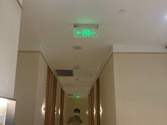 -常乐·对症推拿(嘉里中心第132分店)